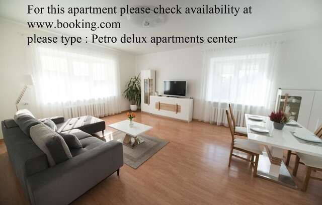 Апартаменты Petro delux apartments Каунас-14